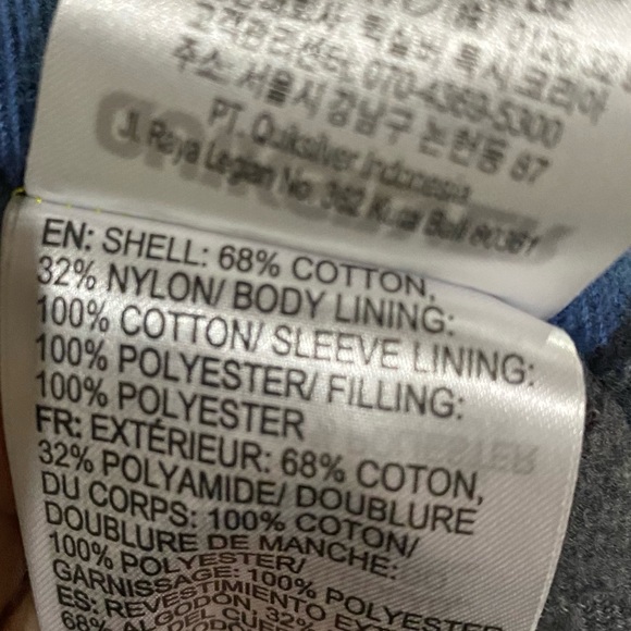 Quiksilver Jacket Long Bay - Yellow Sz-S Men’s - Picture 8 of 8